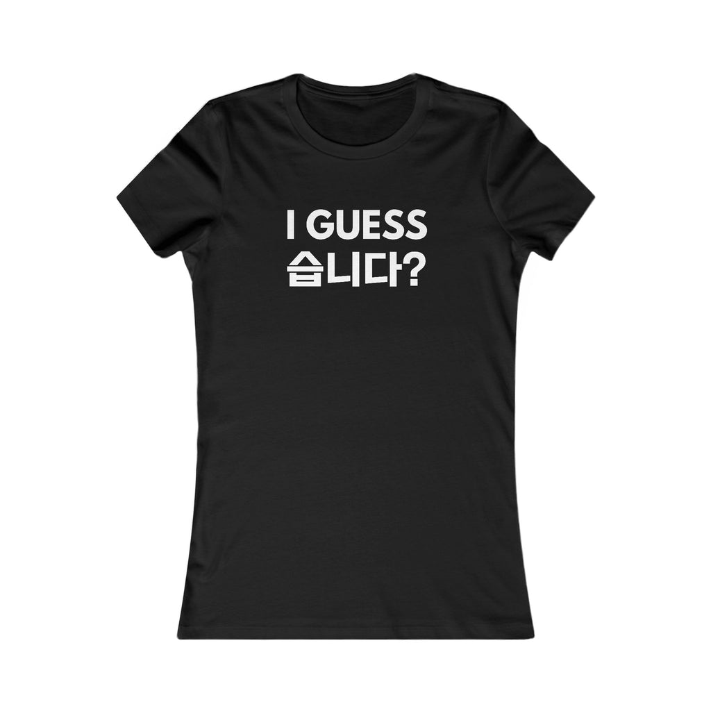I guess...습니다? Women's Ringer Tee – K‑Pop Cute Korean Meme Phrase Graphic